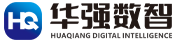 服务能力-内蒙古华强数智科技股份有限公司